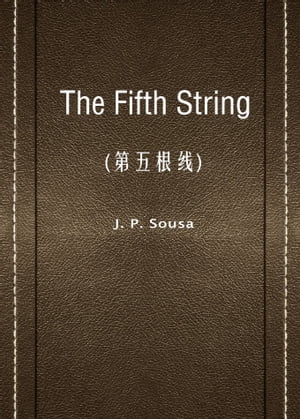 The Fifth String(第五根线)