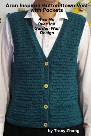 Aran Inspired Button Down Vest with Pockets Kiss Me Over the Garden Wall Design