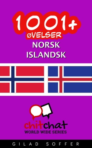 1001+ øvelser norsk - islandsk
