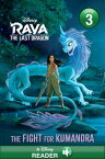 Raya and the Last Dragon Step Into Reading Level #2【電子書籍】[ Disney Books ]