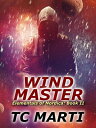 Wind Master【電子書籍...