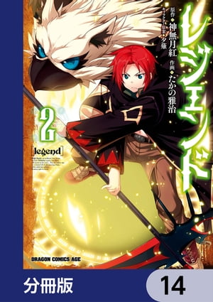 쥸ɡʬǡۡ14Żҽҡ[ β ]