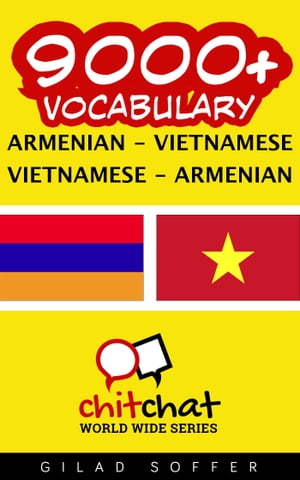 9000+ Vocabulary Armenian - Vietnamese