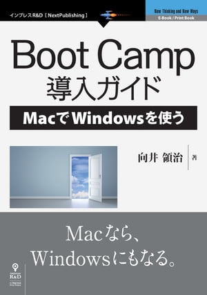 Boot CampKCh[MacWindowsgydqЁz[  ̎ ]