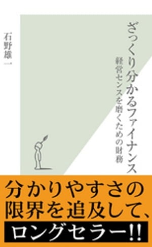 Quantitative Analysis of Modern Economy／TadashiInoue／ShoheiKatayama【1000円以上送料無料】