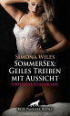 ŷKoboŻҽҥȥ㤨SommerSex: Geiles Treiben mit Aussicht | Erotische Geschichte Auf Hochh?usern weht abends immer ein hei?es L?ftchen ...Żҽҡ[ Simona Wiles ]פβǤʤ330ߤˤʤޤ