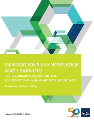 ŷKoboŻҽҥȥ㤨Innovations in Knowledge and Learning Postsecondary Education Reform to Support Employment and Inclusive GrowthŻҽҡ[ Jouko Sarvi ]פβǤʤ781ߤˤʤޤ
