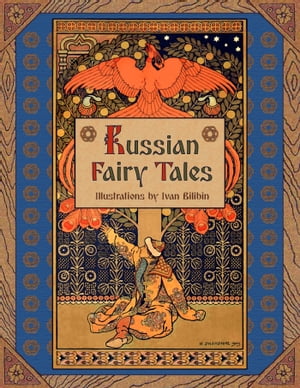 Russian Fairy Tales