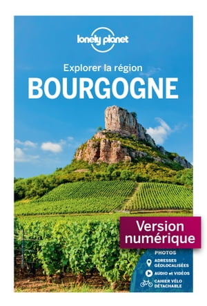 Bourgogne - Explorer la R?gion 1ed【電子書