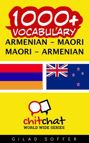 1000+ Vocabulary Armenian - Maori