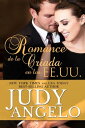 ŷKoboŻҽҥȥ㤨Romance de la Criada en EE.UU Multimillonarios Machos, #2Żҽҡ[ JUDY ANGELO ]פβǤʤ450ߤˤʤޤ