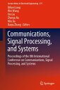ŷKoboŻҽҥȥ㤨Communications, Signal Processing, and Systems Proceedings of the 8th International Conference on Communications, Signal Processing, and SystemsŻҽҡۡפβǤʤ85,084ߤˤʤޤ