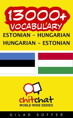 13000+ Vocabulary Estonian - Hungarian