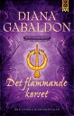 Det flammande korset【電子書籍】 Diana Gabaldon