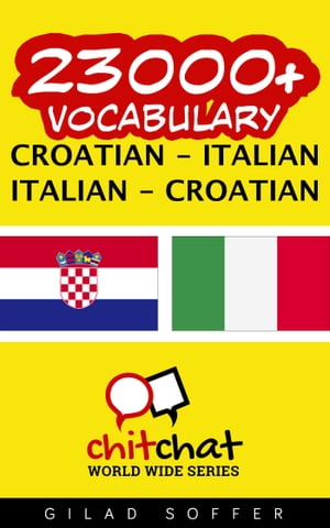 23000+ Vocabulary Croatian - Italian