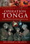 Operation Tonga 6th Airborne Division ? June 1944Żҽҡ[ Jon Cooksey ]