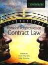 Feminist Perspectives on Contract Law【電子書籍】(3)