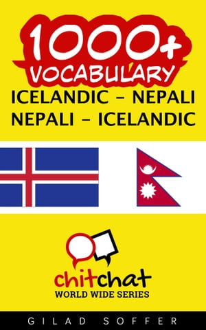 1000+ Vocabulary Icelandic - Nepali