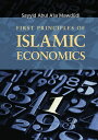 First Principles of Islamic Economics【電子書籍】 Sayyid Abul A 039 la Mawdudi