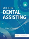 Modern Dental Assisting - E-Book Modern Dental Assisting - E-Book