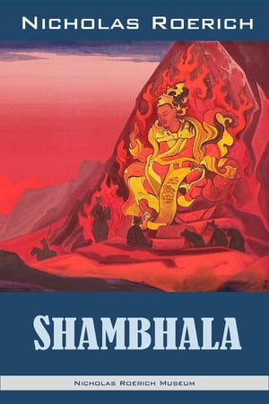 Shambhala