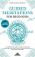 Guided Meditations for Beginners: A Comprehensive Guide to Guided Mindfulness Meditation for Anxiety Relief, Stress Management, and Resilience Building Mindfulness Meditations Series, #2Żҽҡ[ Mindfulness Mastery ]