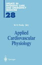 Applied Cardiovascular Physiology【電子書籍】