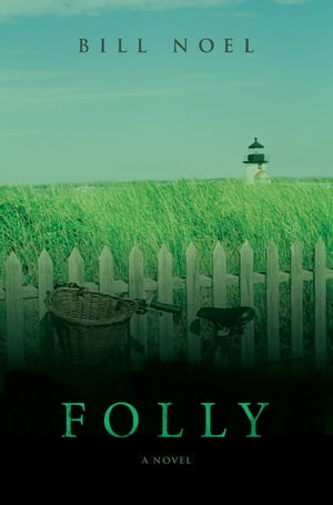 Folly