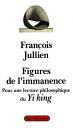 Figures de l'immanence