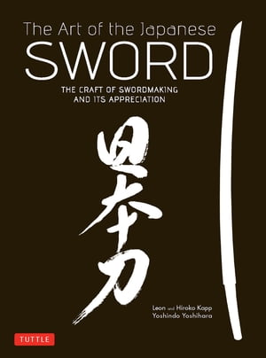 Art of the Japanese Sword