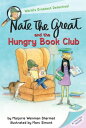 Nate the Great and the Hungry Book Club【電子書籍】 Marjorie Weinman Sharmat