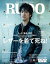 RUDO 2016年11月号【電子書籍】[ RUDO編集部 ]