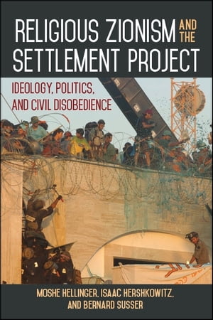 ＜p＞The Jewish settlements in disputed territories are among the most contentious issues in Israeli and international politics. This book delves into the ideological and rabbinic discourses of the religious Zionists who founded the settlement movement and lead it to this day. Based on Hebrew primary sources seldom available to scholars and the public, Moshe Hellinger, Isaac Hershkowitz, and Bernard Susser provide an authoritative history of the settlement project. They examine the first attempts at settling in the 1970s, the evacuation of Sinai in the 1980s, the Oslo Accords and assassination of Yitzhak Rabin in the 1990s, and the withdrawal from Gaza and the reaction of radical settler groups in the 2000s. The authors question why the evacuation of settlements led to largely theatrical opposition, without mass violence or civil war. They show that for religious Zionists, a "theological-normative balance" undermined their will to resist aggressively because of a deep veneration for the state as the sacred vehicle of redemption.＜/p＞画面が切り替わりますので、しばらくお待ち下さい。 ※ご購入は、楽天kobo商品ページからお願いします。※切り替わらない場合は、こちら をクリックして下さい。 ※このページからは注文できません。