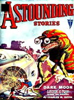 Astounding SCI-FI Stories, Volume XV【電子書籍】[ Harry Bates, Editor ]