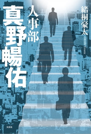 ŷKoboŻҽҥȥ㤨ֿͻ ĪͤŻҽҡ[ ͹ ]פβǤʤ99ߤˤʤޤ