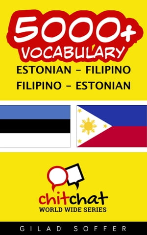 5000+ Vocabulary Estonian - Filipino