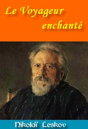 Le Voyageur enchanté