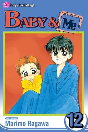 Baby & Me, Vol. 12