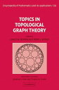 Topics in Topological Graph Theory