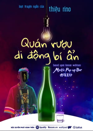 Quán Rượu Di Động Bí Ẩn 1x01: Họa Vô Đơn Chí