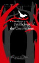 We Permeate into Psychology of the Unconscious【電子書籍】 Carl Gustav Jung