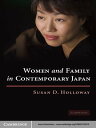 Women and Family in Contemporary Japan