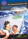 The Contaminated Case of the Cooking ContestydqЁz[ Peter Wong ]