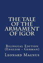 ŷKoboŻҽҥȥ㤨The Tale Of The Armament Of Igor Bilingual Edition (English ? GermanŻҽҡ[ Carl Sederholm ]פβǤʤ646ߤˤʤޤ