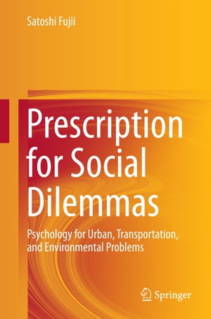 Prescription for Social Dilemmas