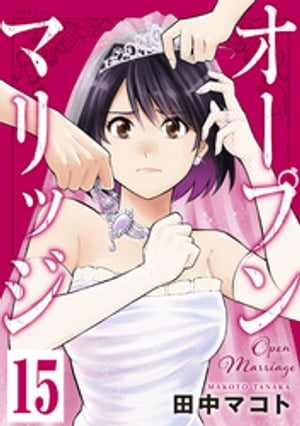 ŷKoboŻҽҥȥ㤨֥ץޥåʬǡ15ˡŻҽҡ[ ޥ ]פβǤʤ220ߤˤʤޤ