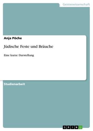 Jüdische Feste und Bräuche