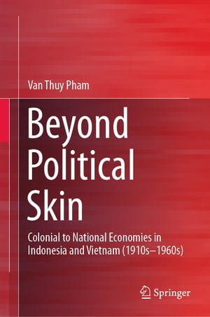 Beyond Political Skin