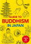 GUIDE TO BUDDHISM IN JAPAN