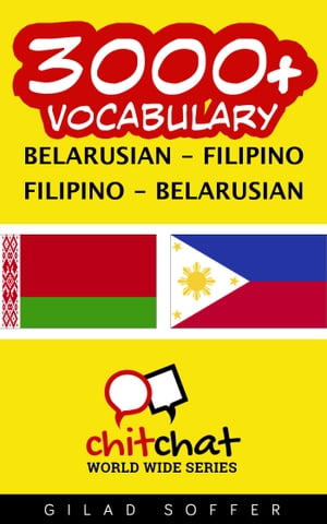 3000+ Vocabulary Belarusian - Filipino